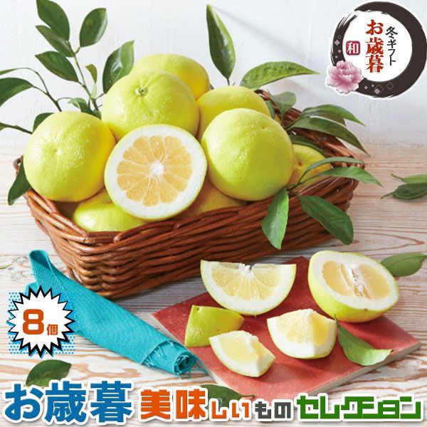 激レア コブ 節 大型 「、無」木材無垢材 衝立 パーティション パーテーション 激レア コブ 節 大型 「、無」木材無垢材 衝立 パーティション