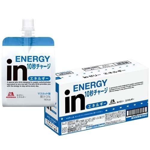 12ボールセット 箱入り 森永製菓 inゼリー エネルギー マスカット味 180 g 入