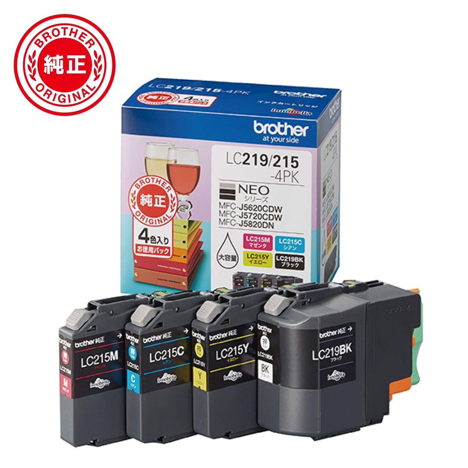 brother純正 インクカートリッジ4色パック 大容量 LC219 215-4PK 対応型番 MFC-J5720CDW MFC-J5620CDW MFC-J5820DN 他