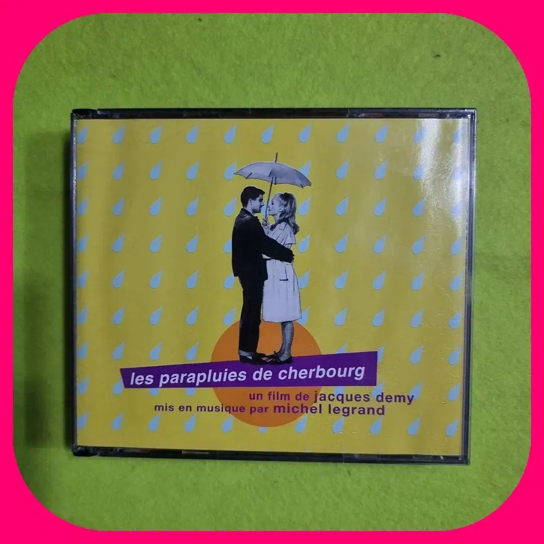 シェルブールの 傘 OST CD 2 腸