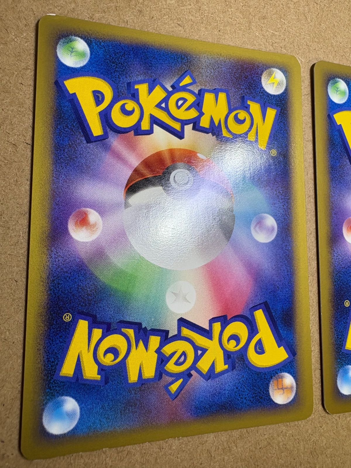 ポケモンイラスト