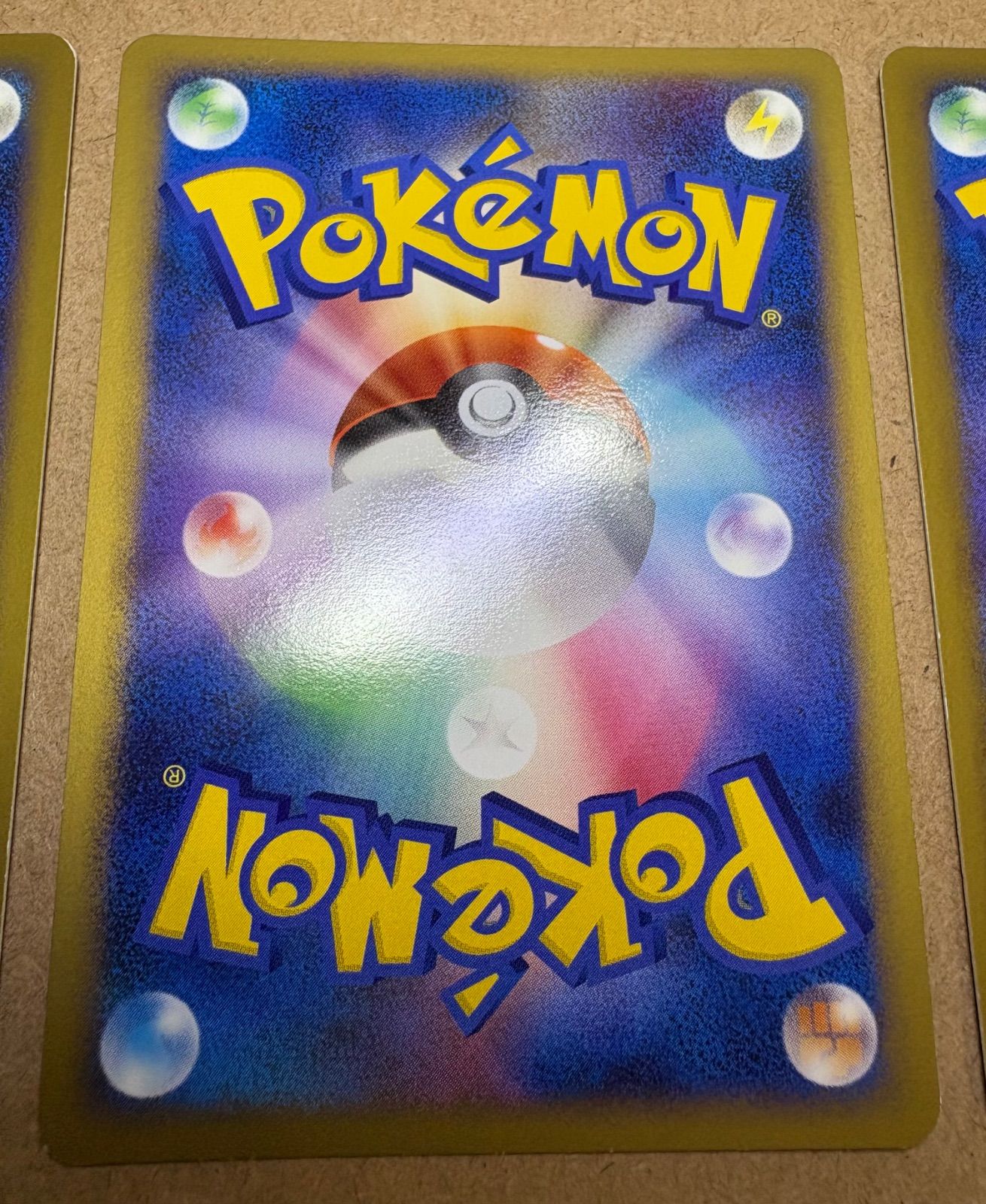 ポケモンイラスト