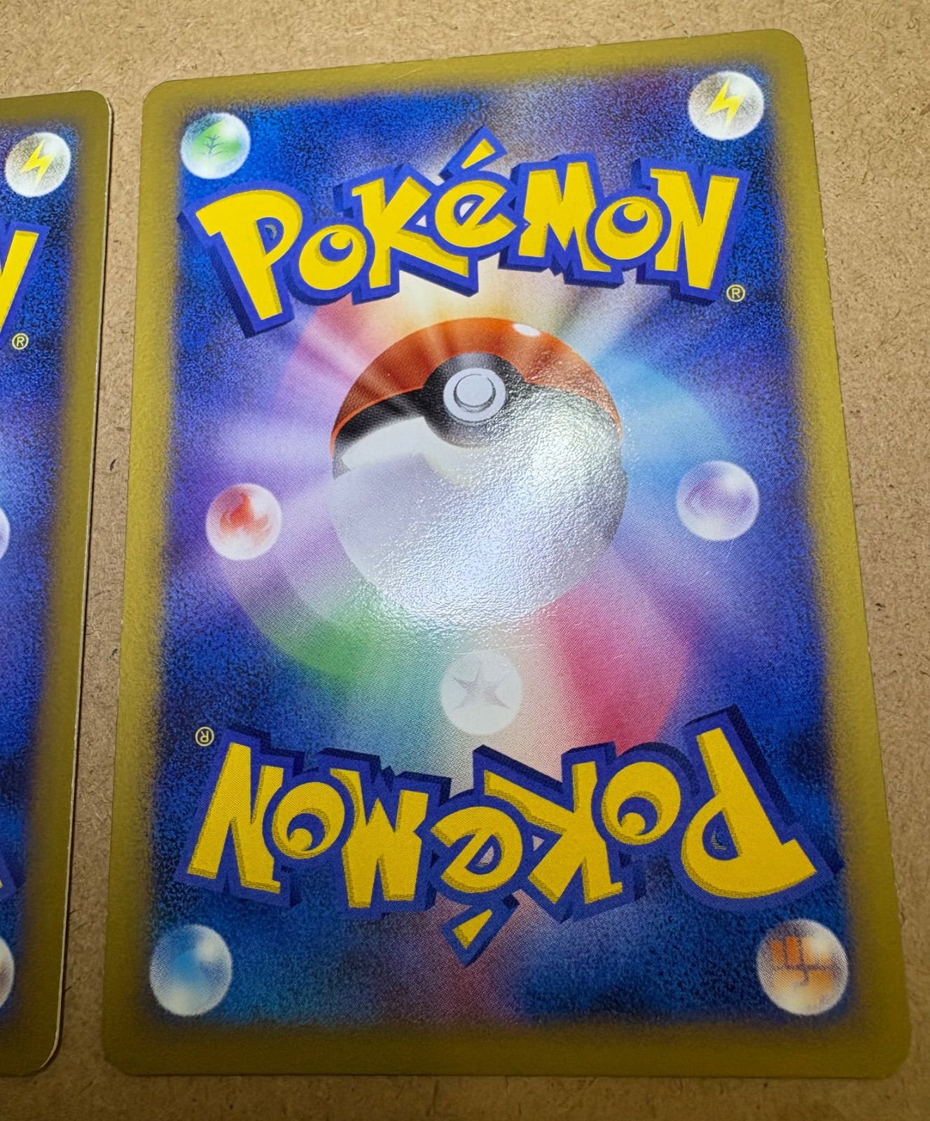  レジェンドエネルギーセット ポケモンイラスト ポケモンカード現裏面 ポケモンカードゲーム トレーディングカード