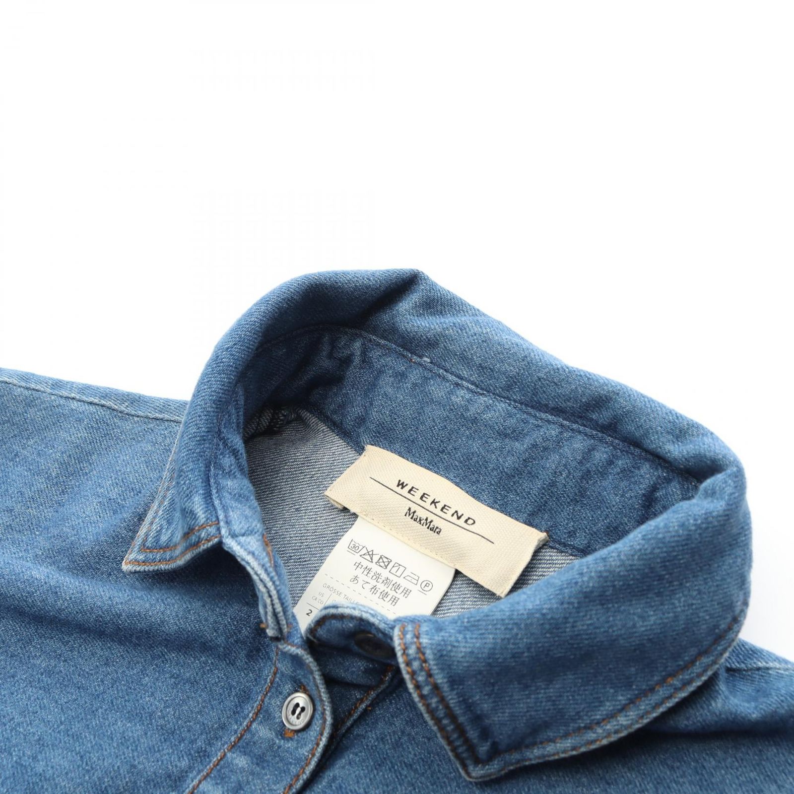 ウィークエンド マックスマーラ