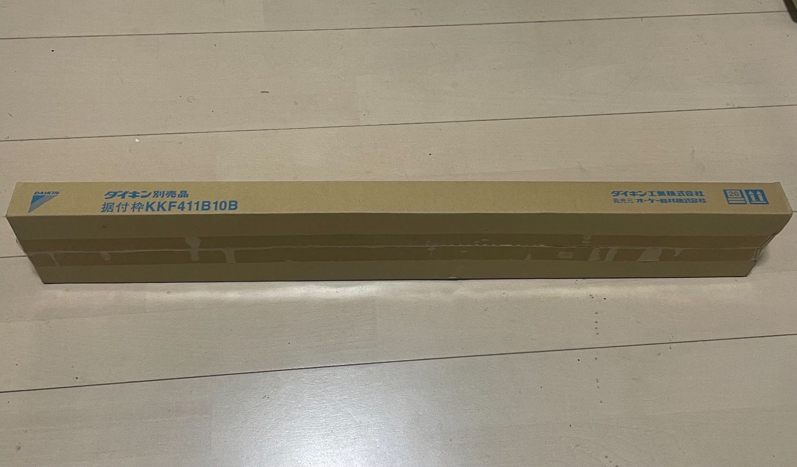 ダイキン製】別売据付枠半間用 壁埋込形用 KKF411B10B - メルカリ ダイキン製】別売据付枠半間用 壁埋込形用 KKF411B10B - メルカリ