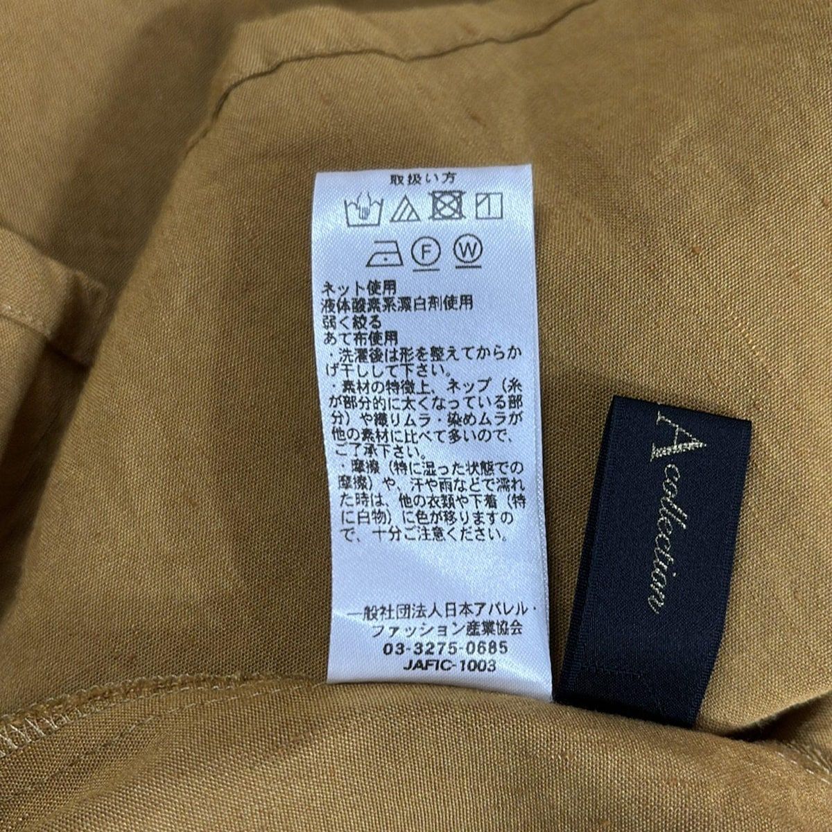  DAMAcollection ダーマ ワンピース サイズ9 AR S レディース - ダークイエロー ノースリーブ マキシ丈 その他 ワンピース