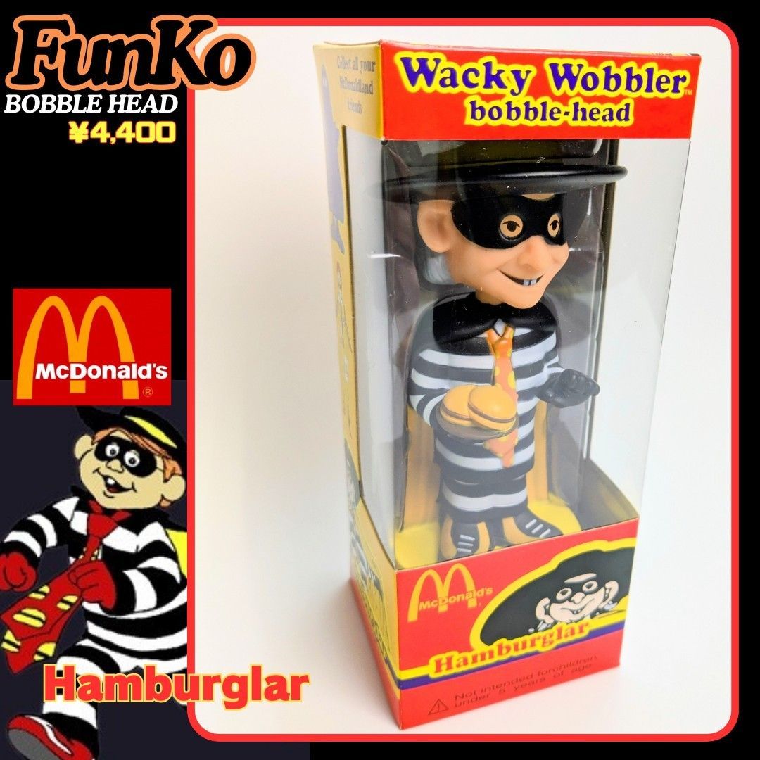 McDonald's / マクドナルド】HAMBURGLAR / ハンバーグラー FUNKO
