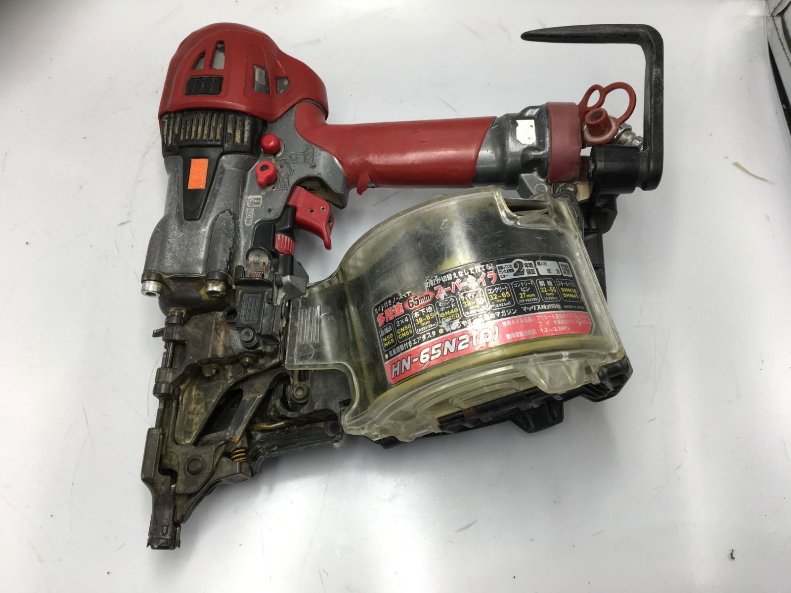 品 MAX マックス 65mm高圧釘打ち機 HN-65N2 D ITYF5FHPQ2NC エコツール知立店 M02