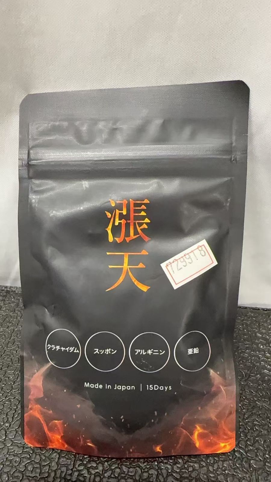 期間限定値下げ）カリュアド・ ド ・ラフィット 2006 CARRUADES