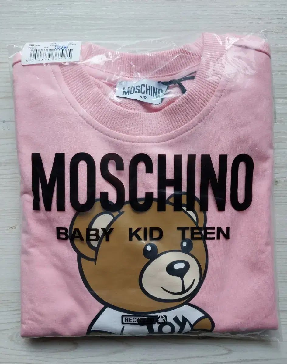 モスキーノキッズ スウェット