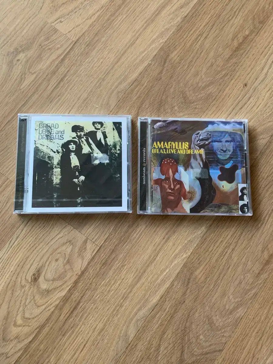 アマリリス トーキングエレファント CD 2 腸 セット