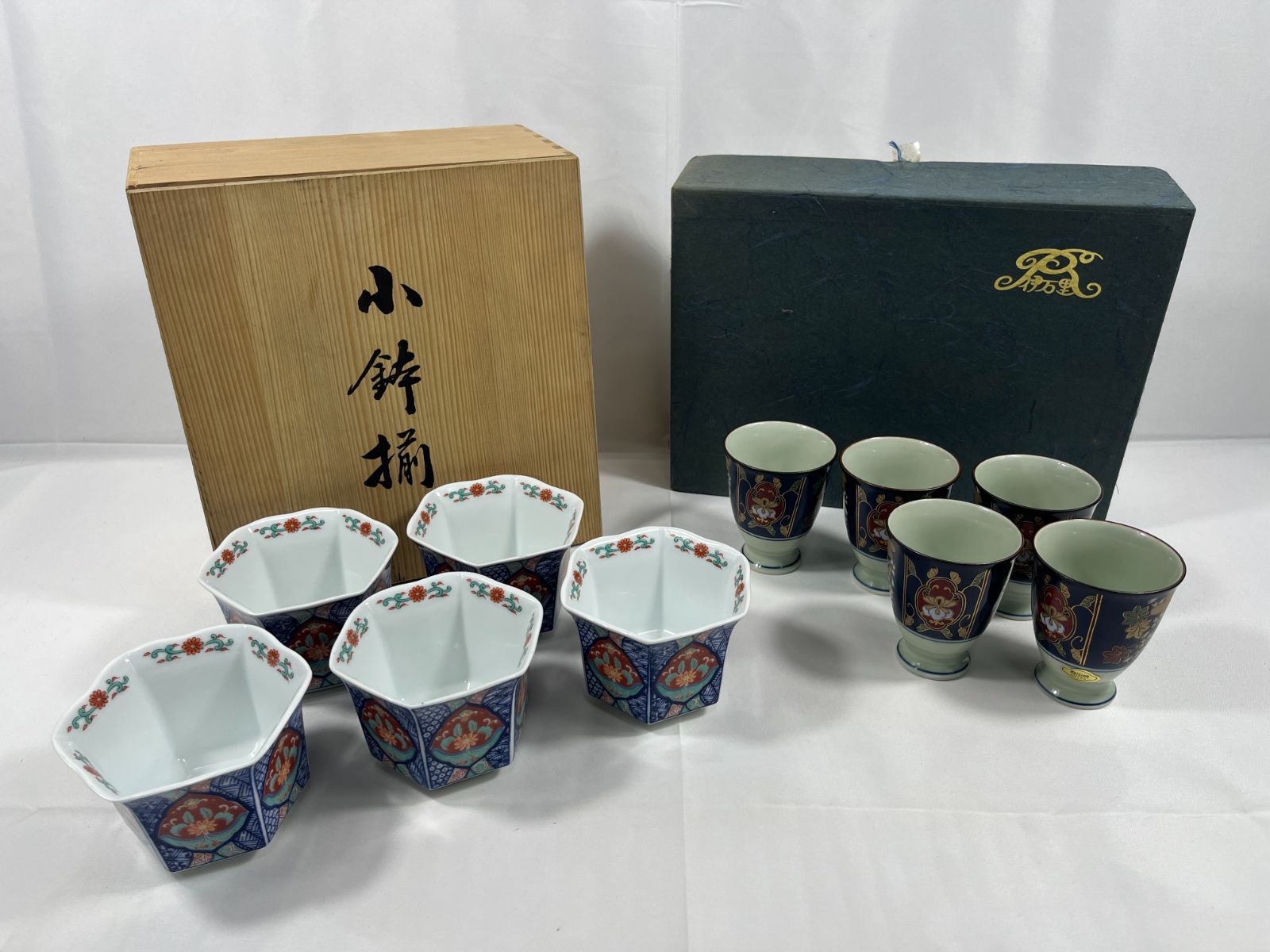 有田焼 伊万里焼 セット 特撰 古伊万里 小鉢揃 恵山 作 小鉢5個 陶磁