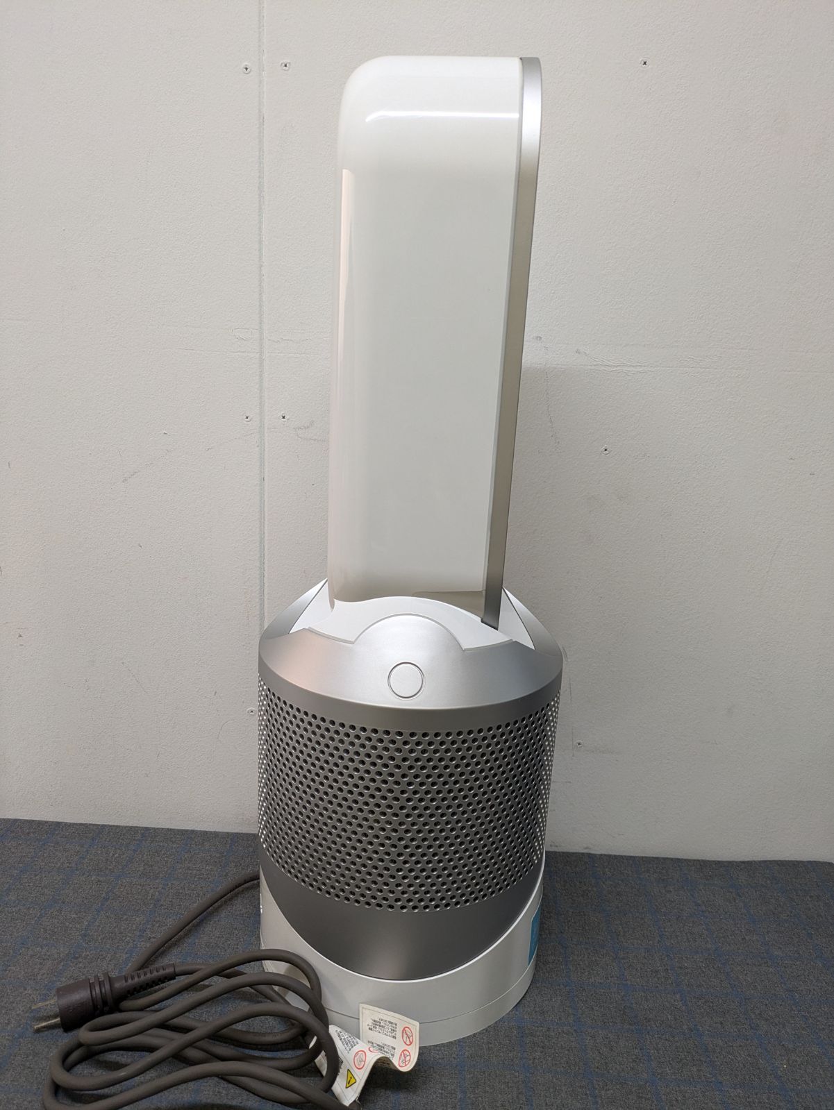 Dyson／ダイソン 空気清浄機能付きファンヒーター ダイソンピュア