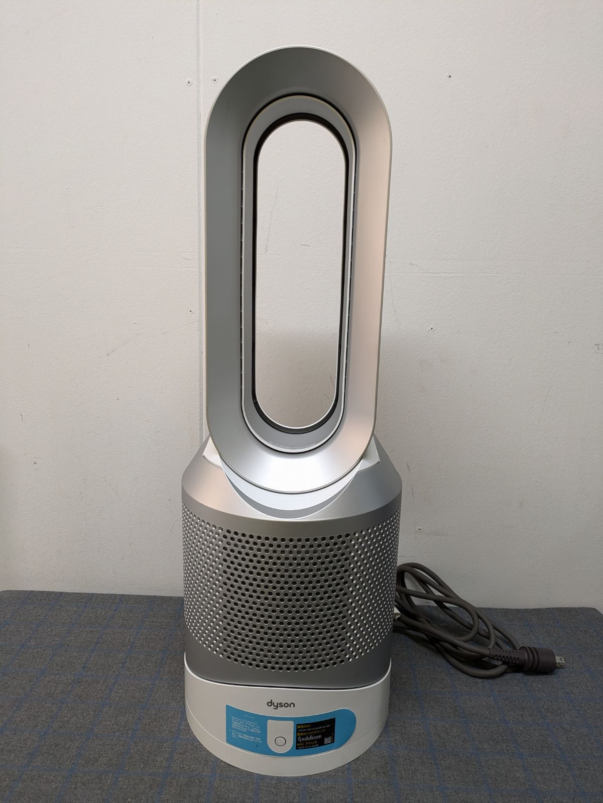 Dyson ダイソン 空気清浄機能付きファンヒーター ダイソンピュアホット＆クールリンク HP 03 3役 Wi-Fi アプリ連携 遠隔操作 2017年製 E 476