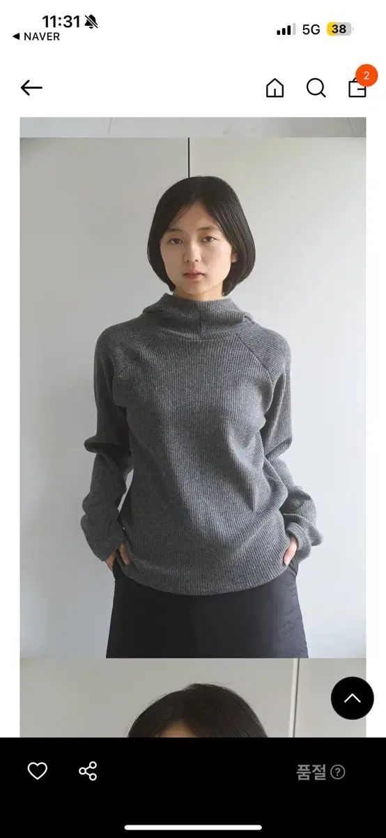 Pesto ペスト フード ニット トップス