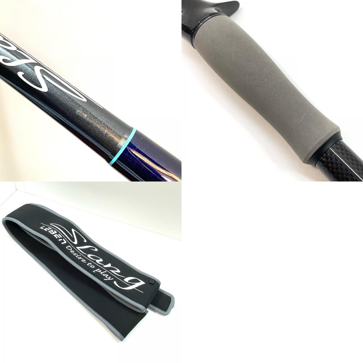 グリップジョイント 84