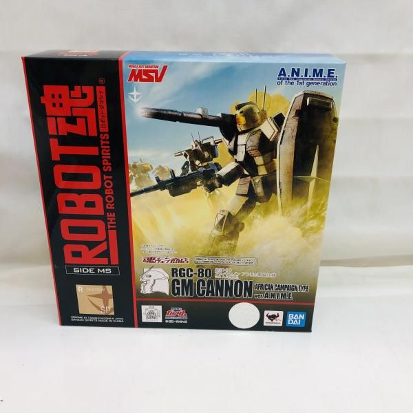 中古】開封)ROBOT魂 ＜SIDE MS＞ RGC-80 ジム・キャノン アフリカ戦線
