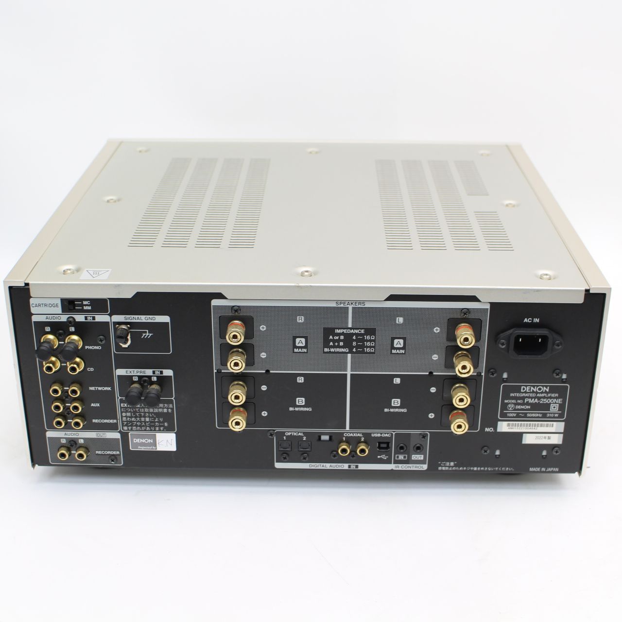 プリメインアンプ