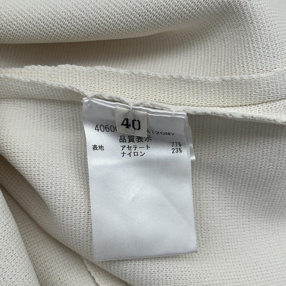 ワンピース サイズ40