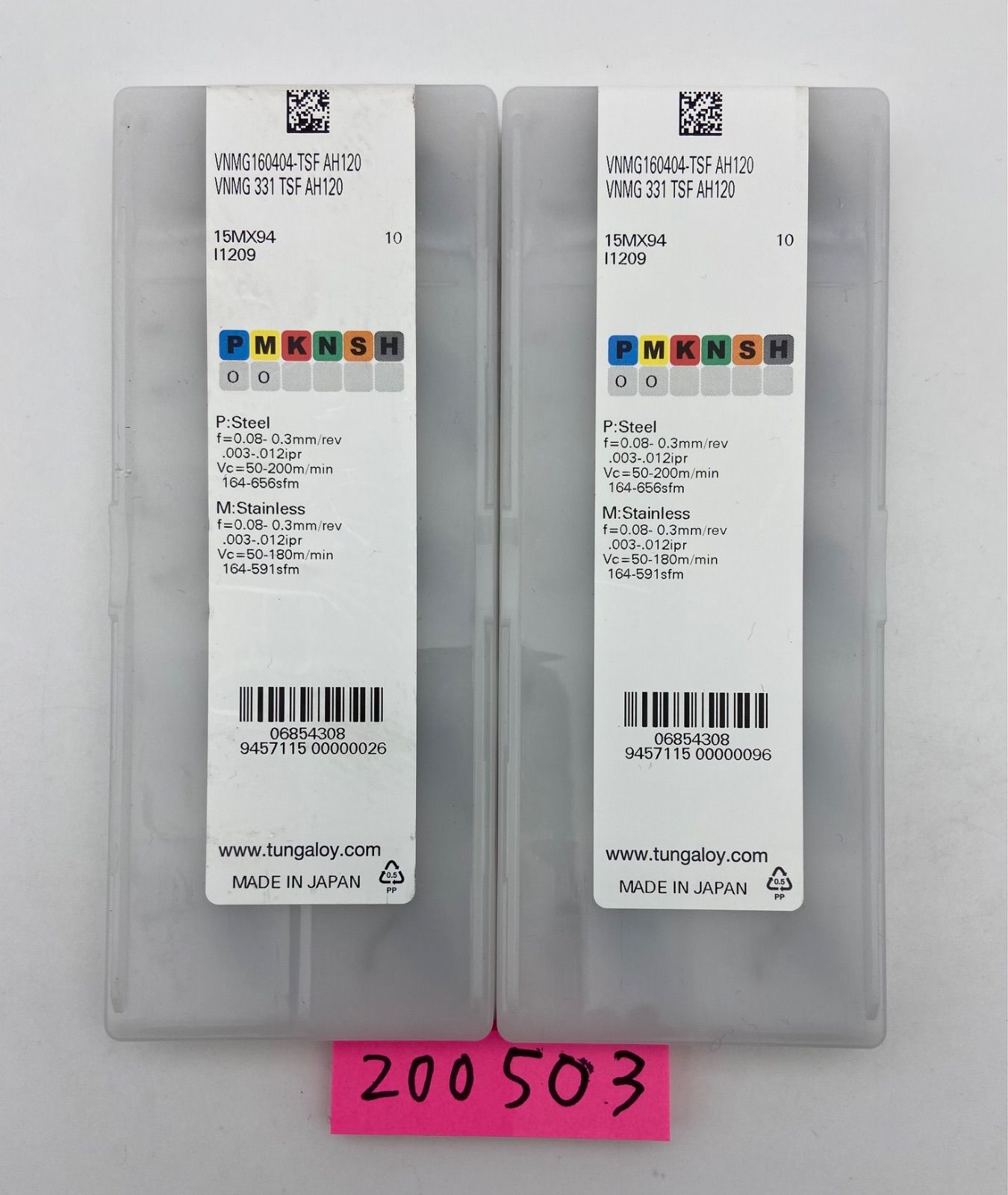タンガロイTungaloy VNMG160404-TSF AH120 2箱セット