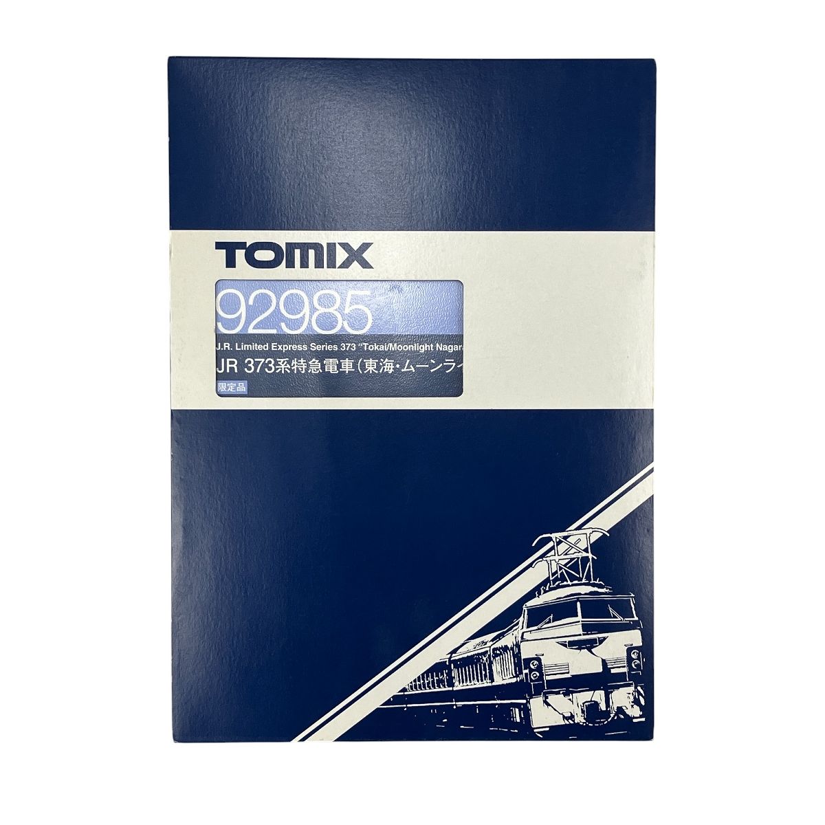 TOMIX 92985 JR 373系 特急電車 東海 ムーンライトながら セット 限定