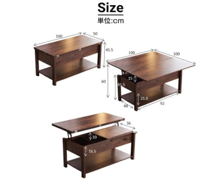 ローテーブル 収納付き センターテーブル 天板昇降式 天板2倍展開 大容量 簡単開閉 昇降式 収納テーブル ホワイト