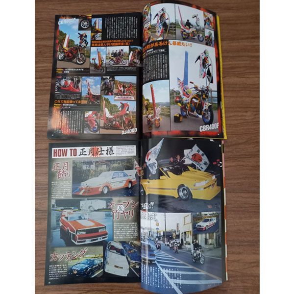 チャンプロード 2014年全号セット（全12冊）CHAMP ROAD 雑誌 - メルカリ