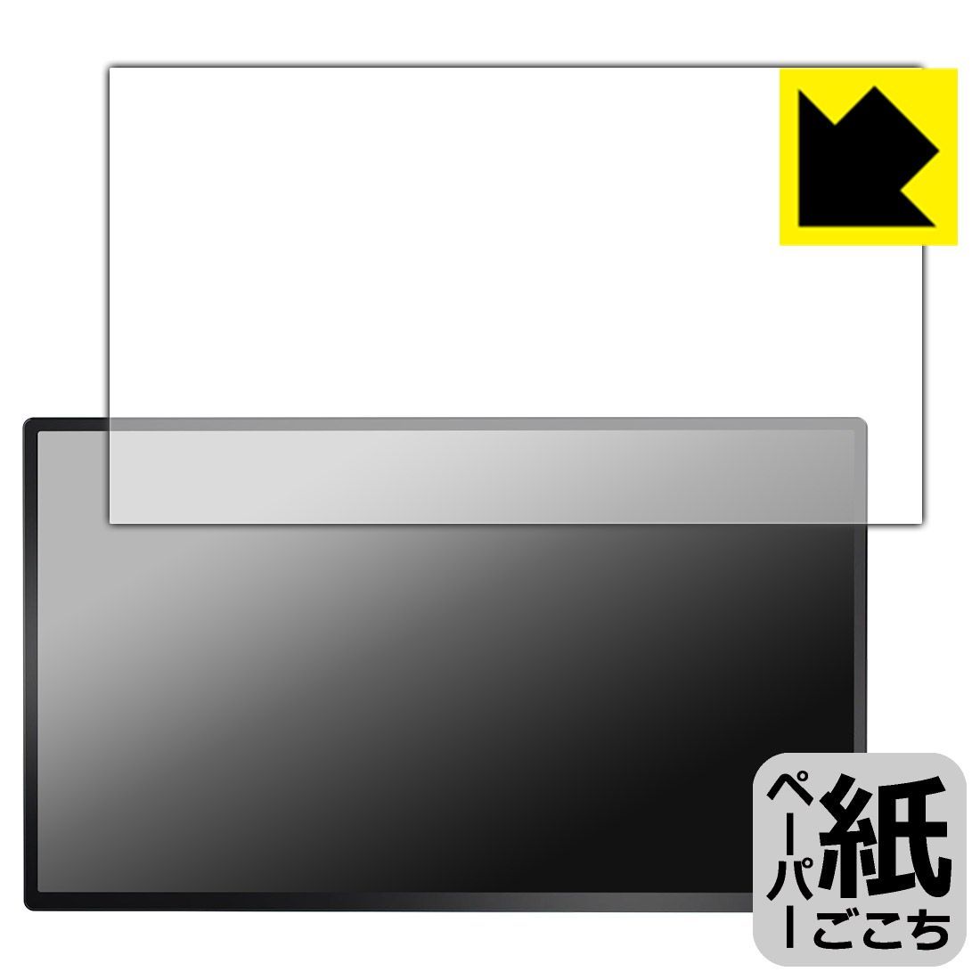 ベージュとパープル味グレー ヴィンテージラグ 石田ゆり子さんNo.711