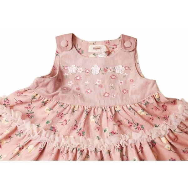 ミルキースーツ Souris スーリー フラワープリント 細コール 684 80