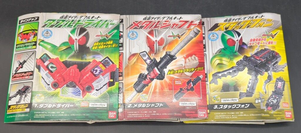 バンダイ ダブルキット1/仮面ライダーW 仮面ライダーW（ダブル） 全3種