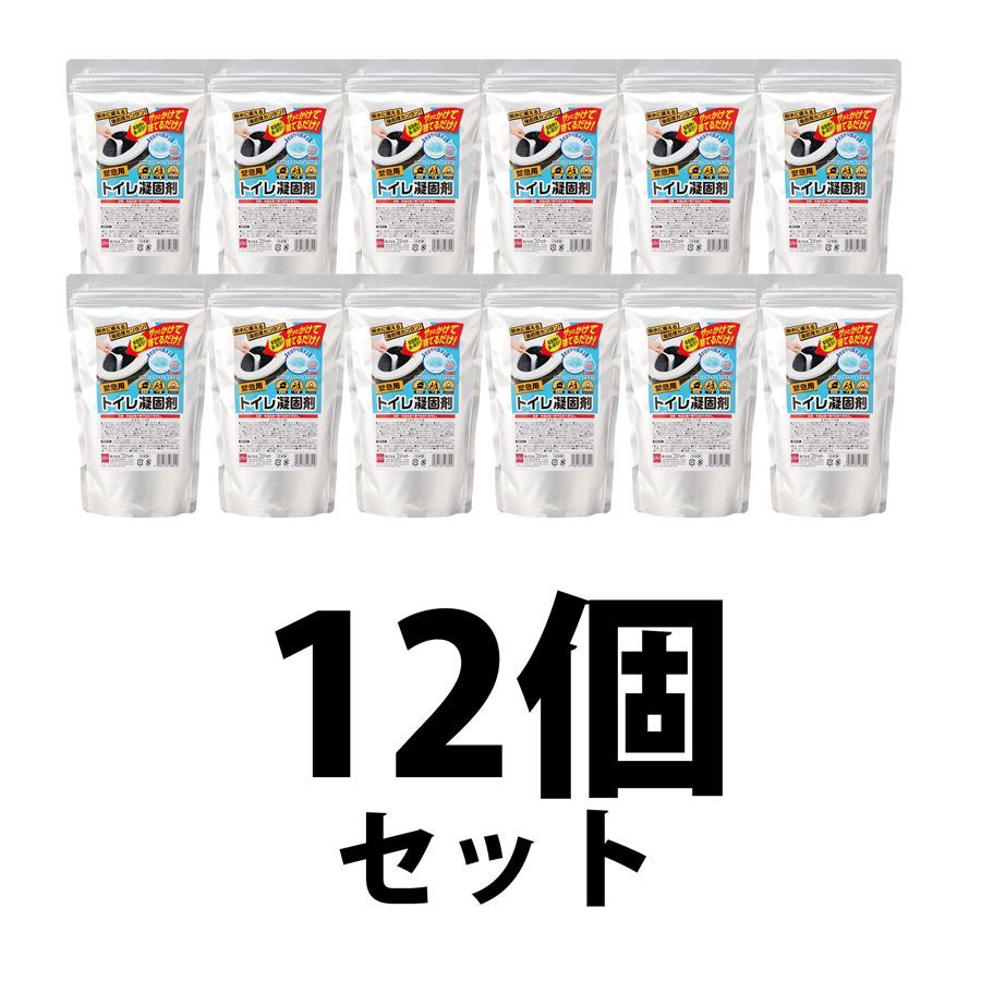 BSI-003 緊急用トイレ凝固剤500g 50回分 12個セット コジット 断水に備える 後処理カンタン 水が無くてもトイレができる すばやく固まりゼリー状になる 防災用品