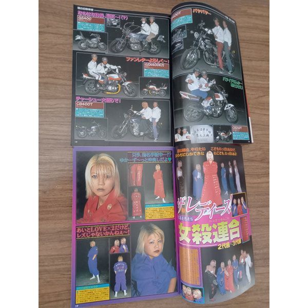 チャンプロード絶版雑誌！2001年３冊セット！かなりレア☆ チャンプロード絶版雑誌！2001年3冊セット！かなりレア☆ 2025年最新