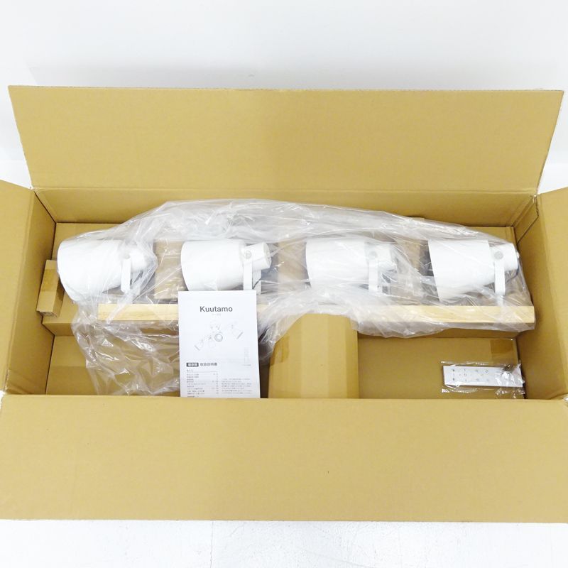 LOWYA ロウヤ kuutamo クータモ 4灯 LEDシーリングスポットライト アッパーライト 間接照明 ホワイト ナチュラル 423 C 213