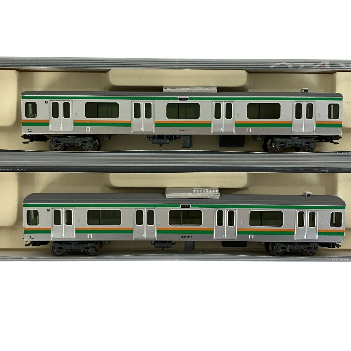 KATO 10-520 10-521 E231系 東海道線仕様 湘南新宿ライン 基本増結 10