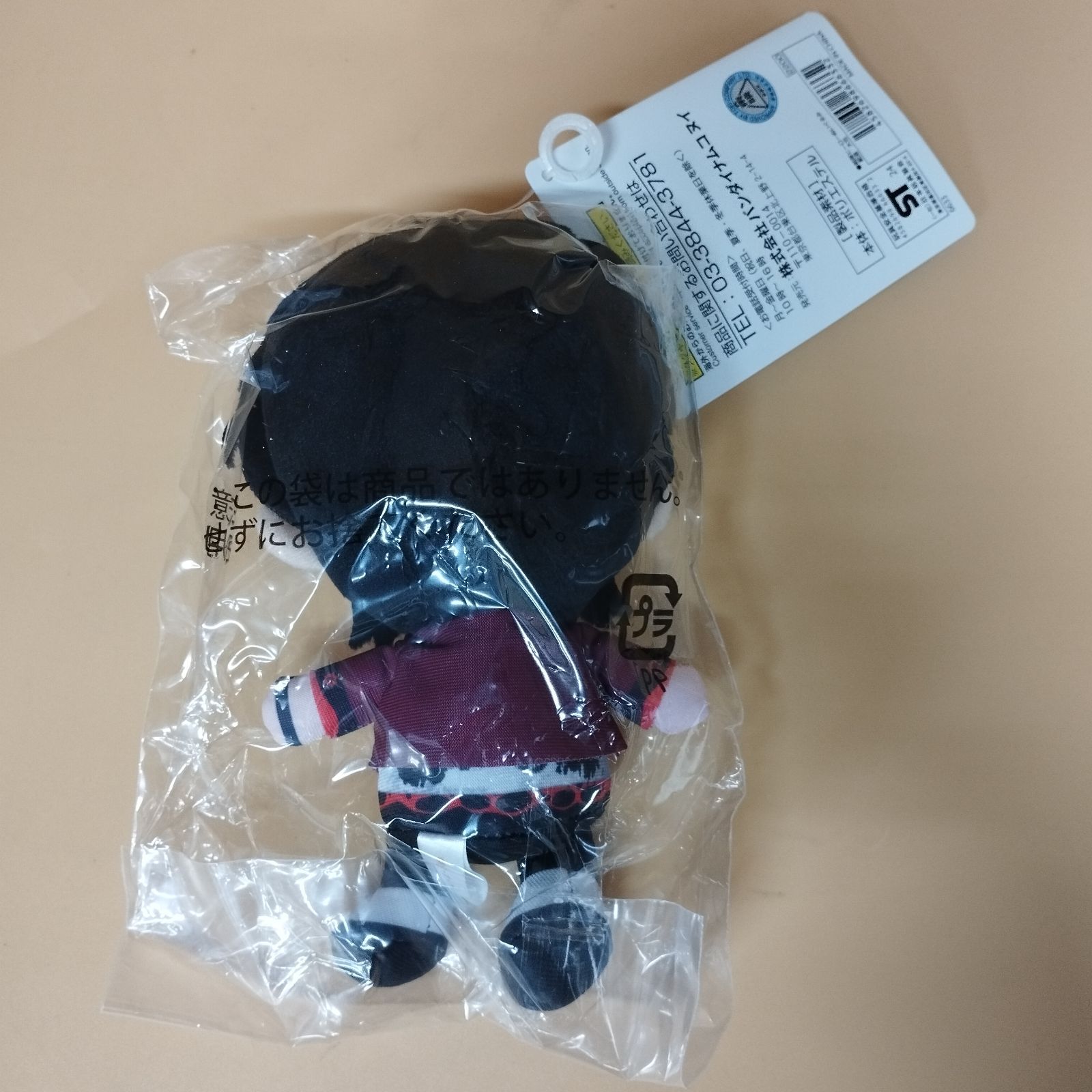 D9279】爆上戦隊ブンブンジャー ぬいぐるみ 範道大也 ブンレッド