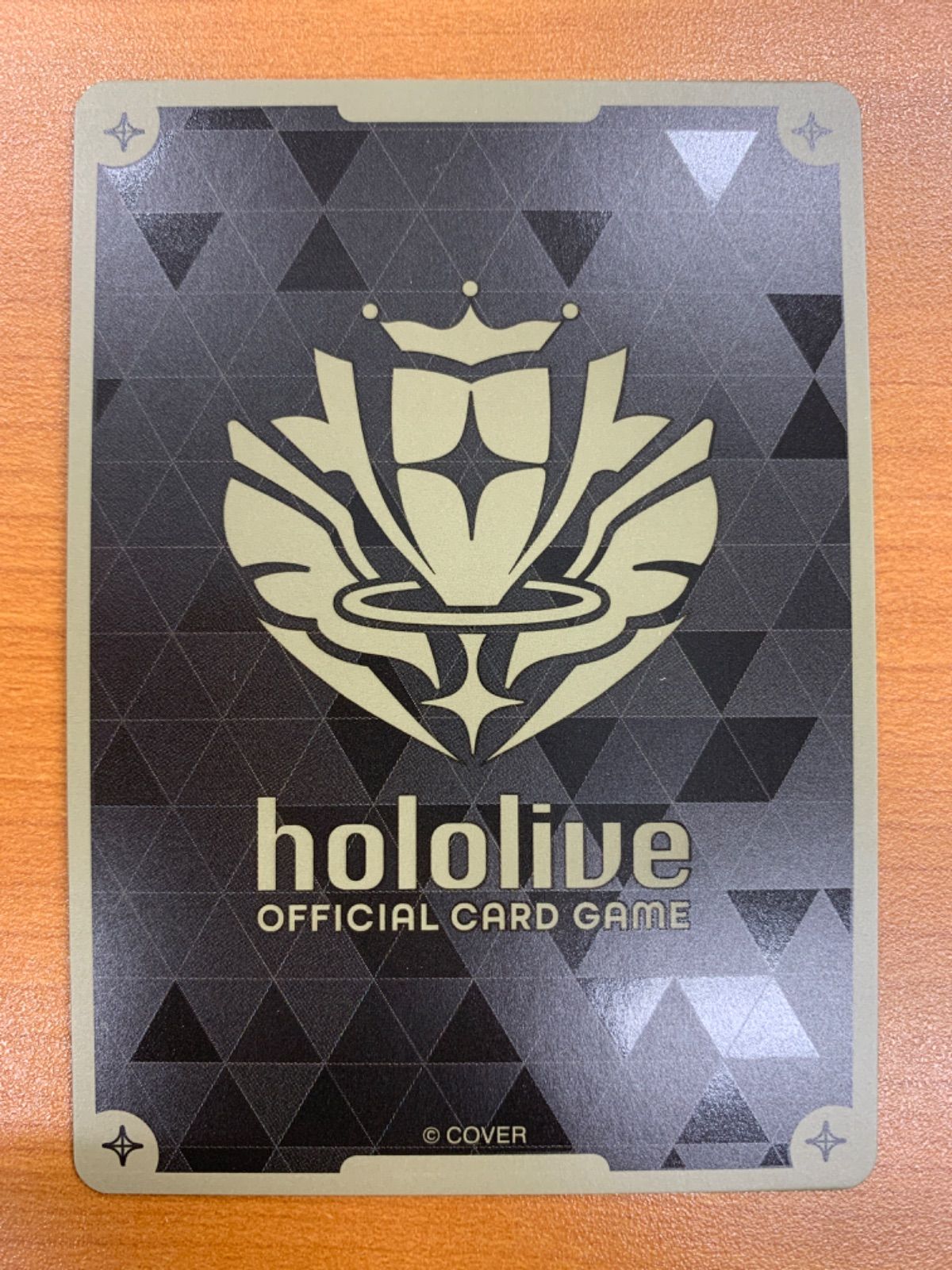 状態A 猫又おかゆ UR hBP 05-045 ホロライブ ホロカ