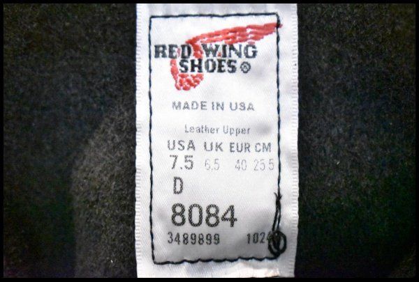 アイアンレンジャー ブラックハーネス