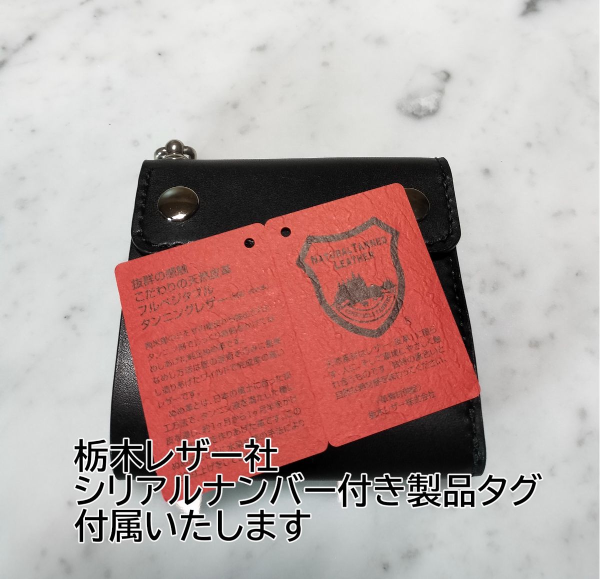 コンパクト ハンドメイド