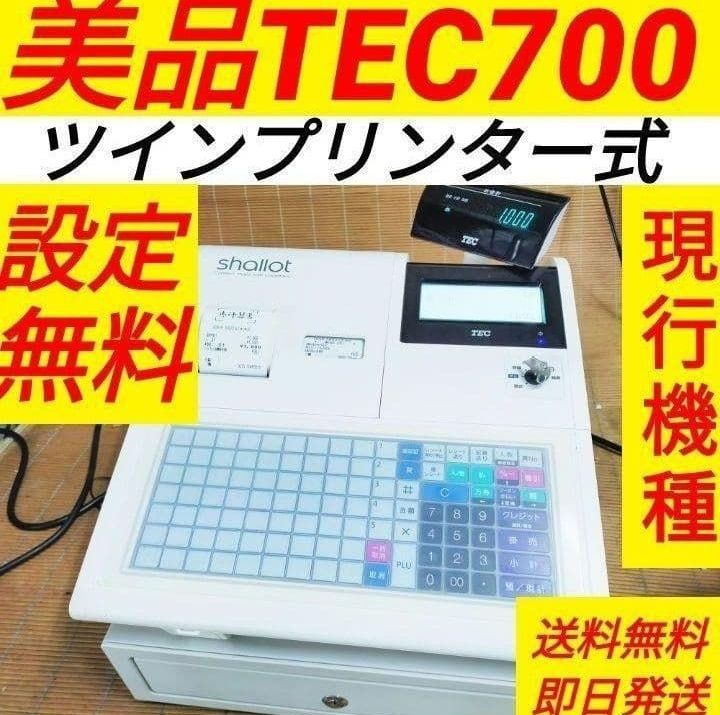 シャープレジスター XE-A407 PC連携売上管理 上位機種 444007