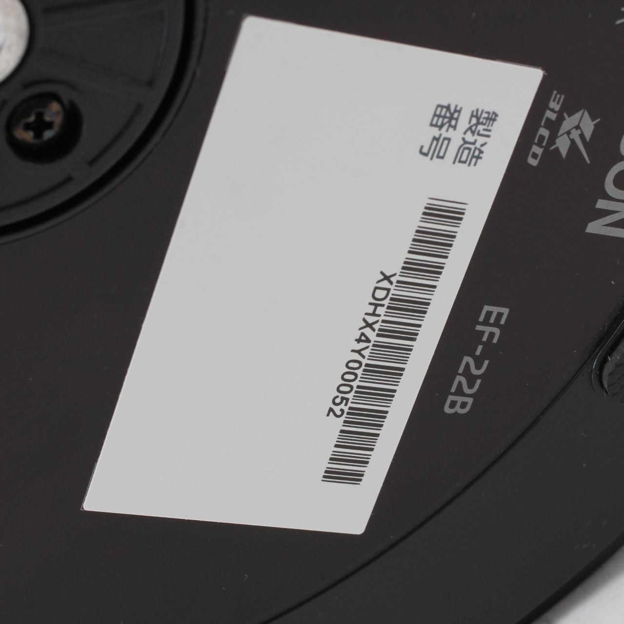  EPSON エプソン EF 22 B プロジェクター本体 プロジェクター