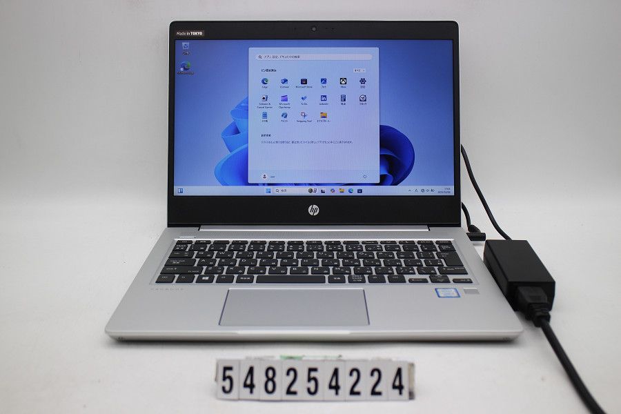 HP ProBook 430 G6 第8世代 ① HP ProBook 430 G6 | Grade A Technology