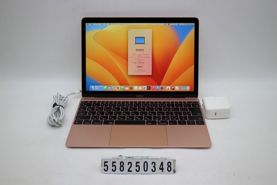 Apple MacBook 12in 2017 A1534 ローズゴールド Core m3 7Y32 1.2GHz