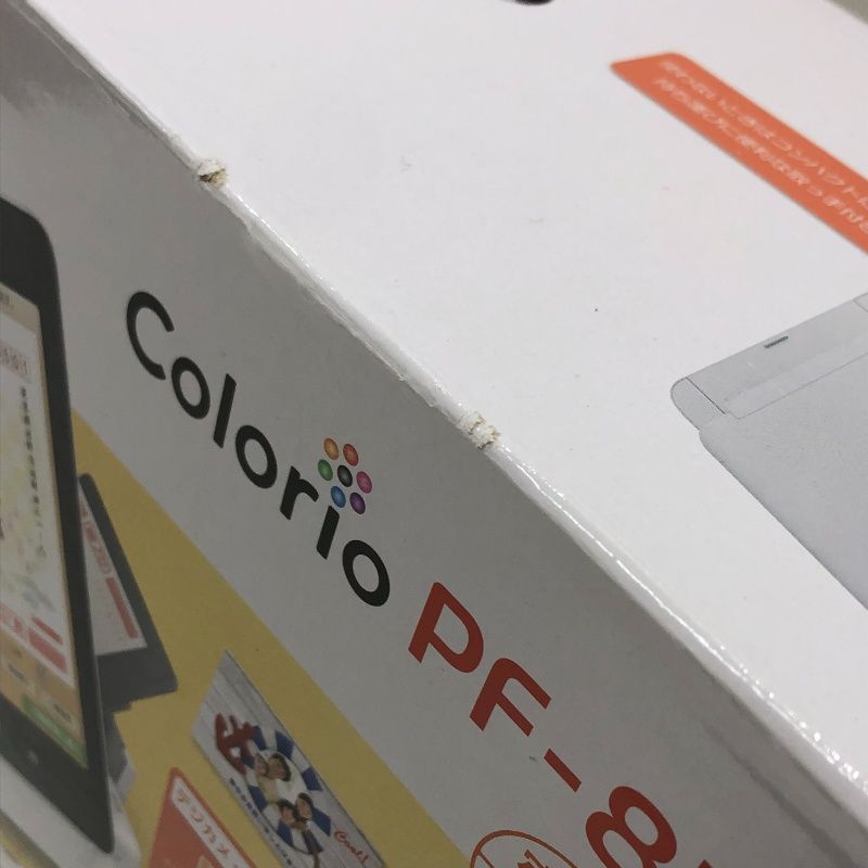  EPSON エプソン PF 81 カラリオ プリンター 2025 ホワイト 家電 電化製品 インクジェットプリンター プリンター 複合機本体