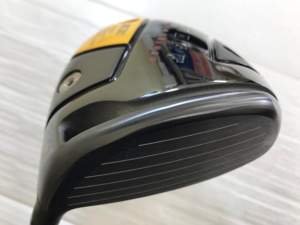 グローブライド 最短