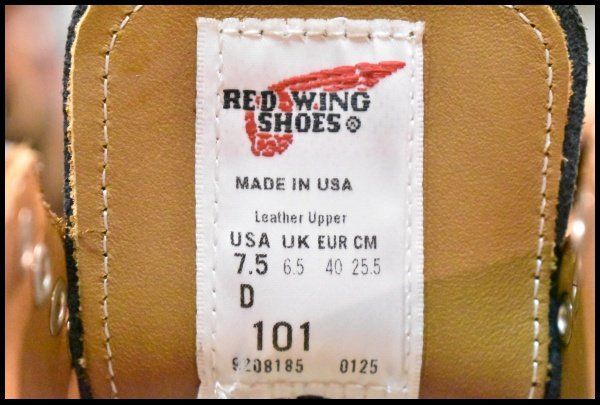 ブラック シャパラル