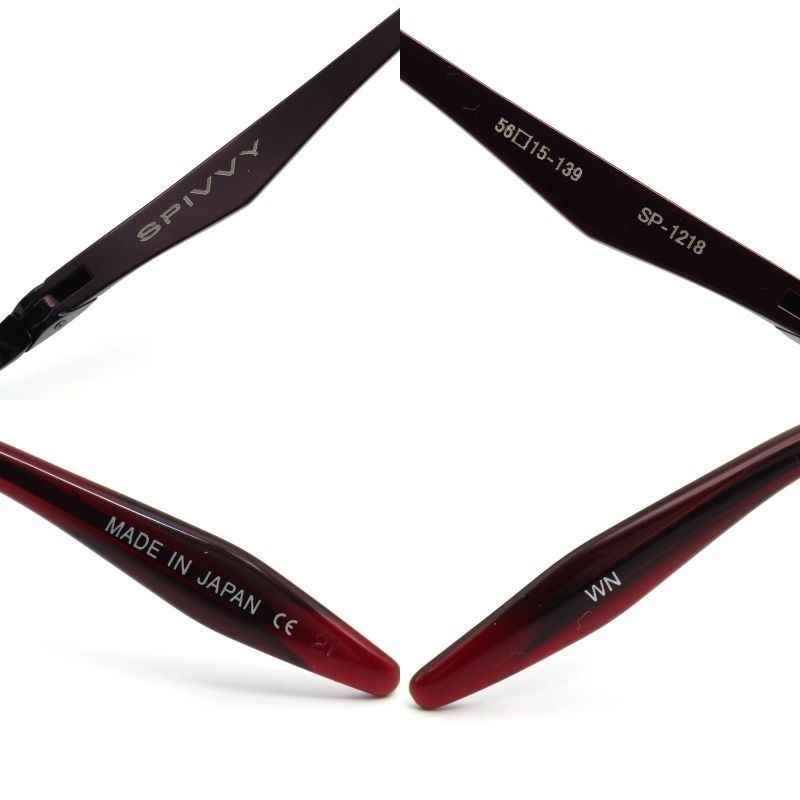 金子眼鏡　SPIVVY 美品 SPIVVY スピヴィー 金子眼鏡 メガネフレーム SP-1218 日本製 WN