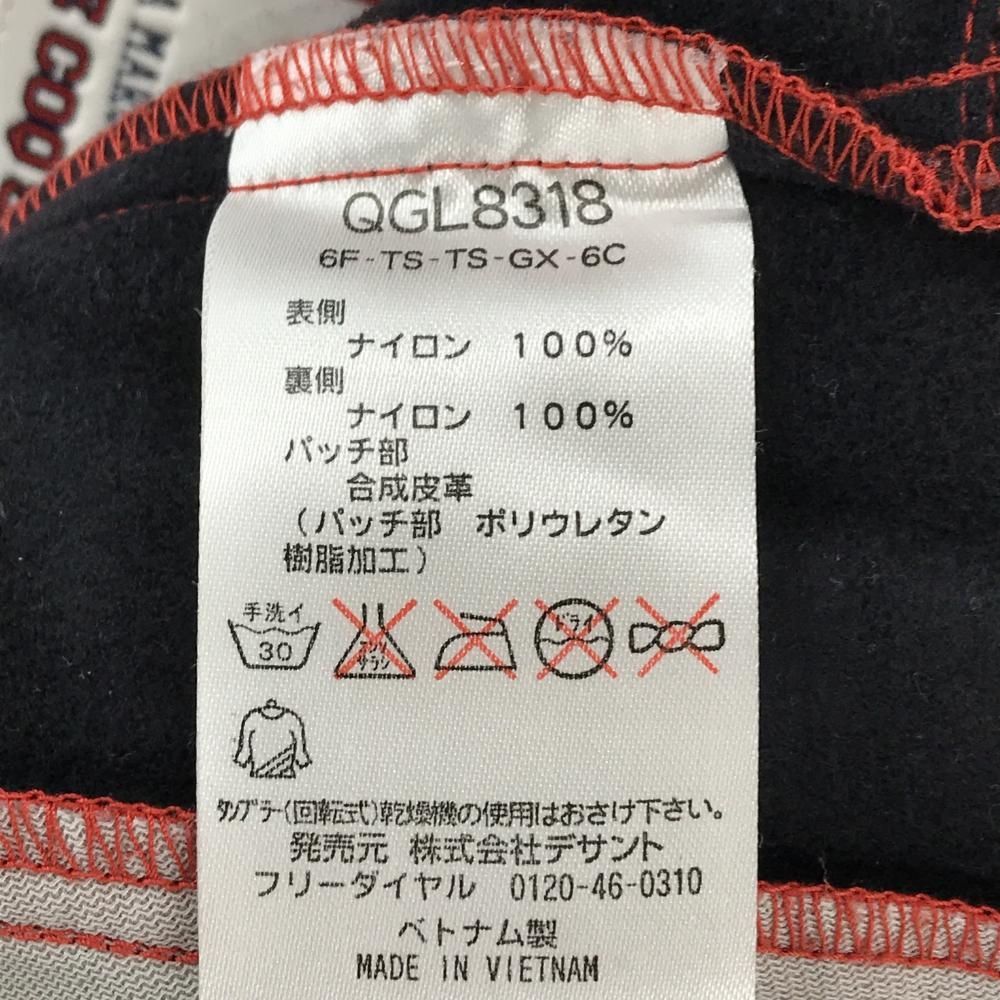 極美品 ブリーフィング ストレッチパンツ ネイビー ナイロン混 S