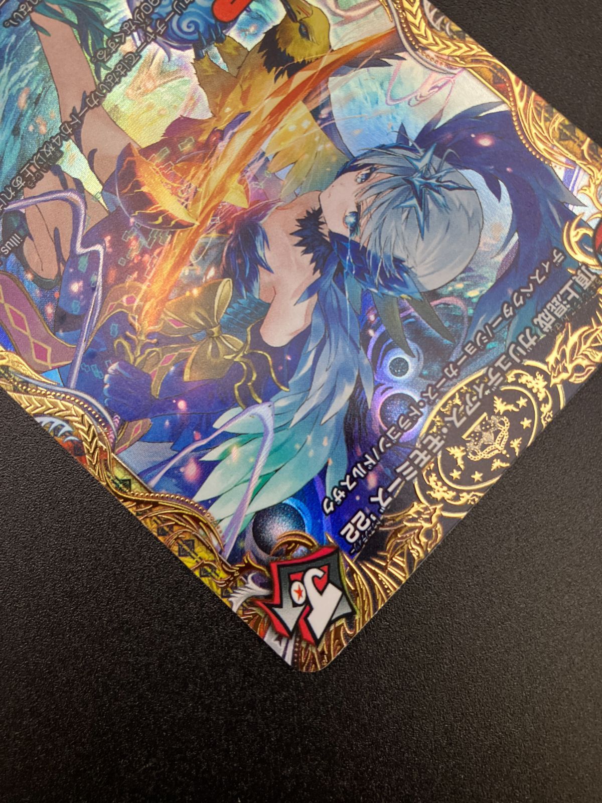 モモミーズ’22 スーパー