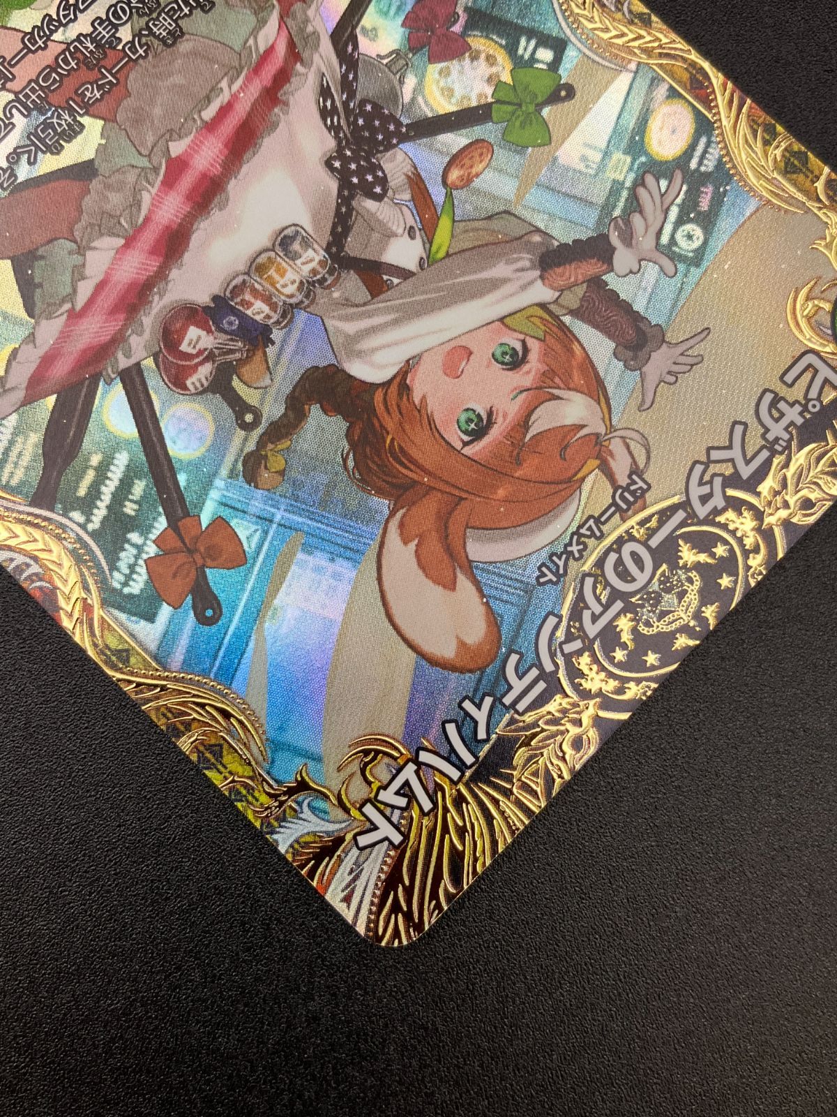 デュエルマスターズ デュエマ