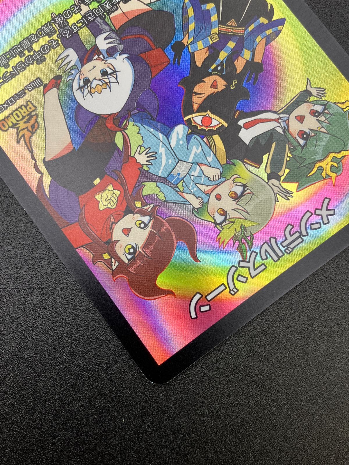 デュエルマスターズ デュエマ メンデルスゾーン プロモ PR-Y21-P85